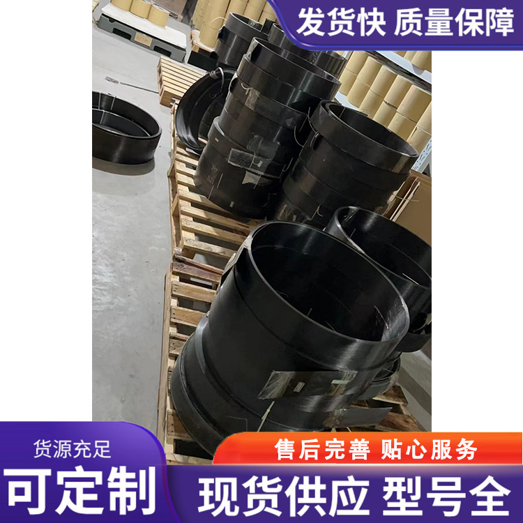 碳纤维板 生产厂家碳纤维板 加工定制 量大优惠