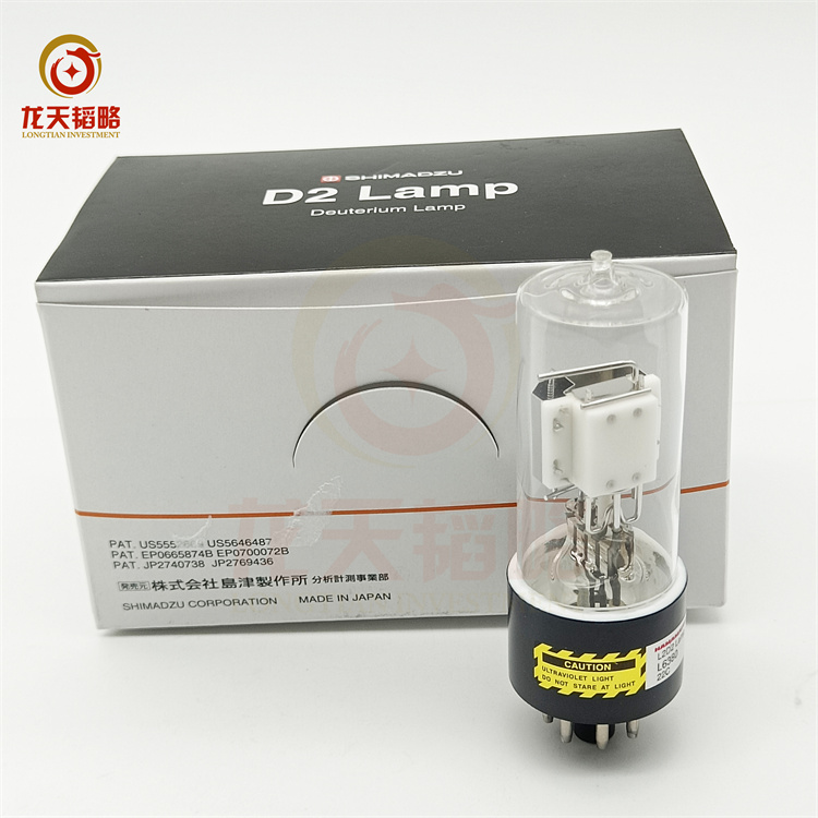 岛津液相色谱氘灯Shimadzu L-2400, L2420原装进口062-65055-05