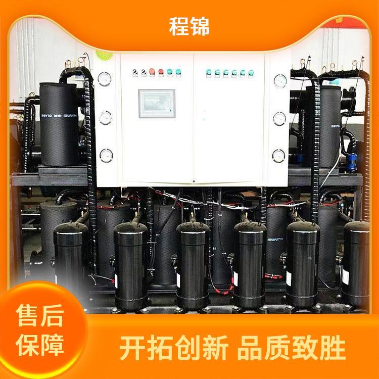 程锦 地热水热泵 专业 高效制热制冷 使用寿命长