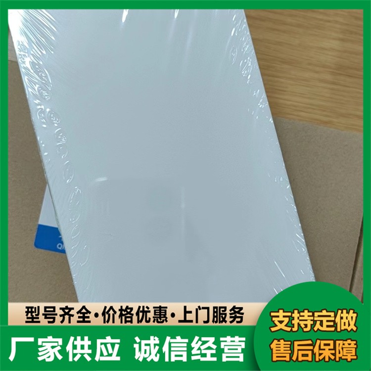 C2反相板 无荧光二甲基硅烷化硅胶薄层板