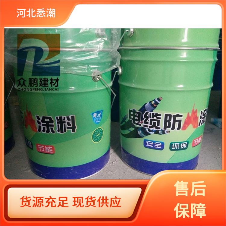 建筑线缆施工用 油性电缆防火涂料 储存要求阴凉干燥处 提升安全等级