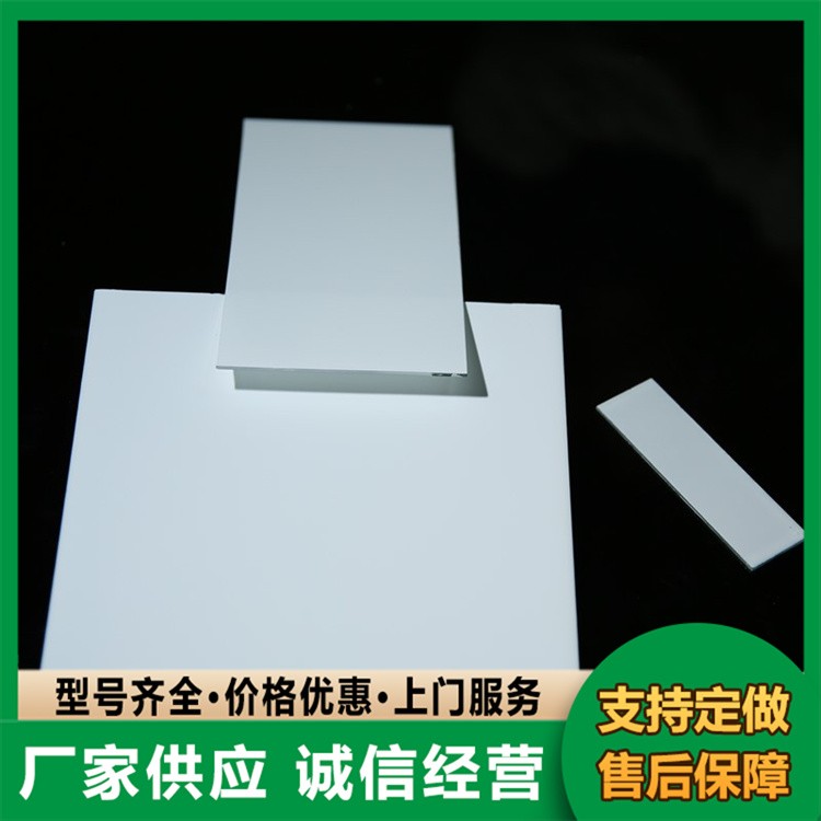高效薄层色谱硅胶板高效板HPTLC 经久耐用 专业保障 厂家供应