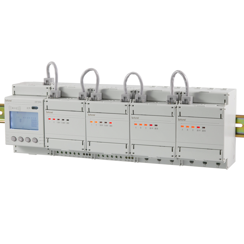 预付费多用户电能表  安科瑞 厂家直供ADF400L-2H1SY