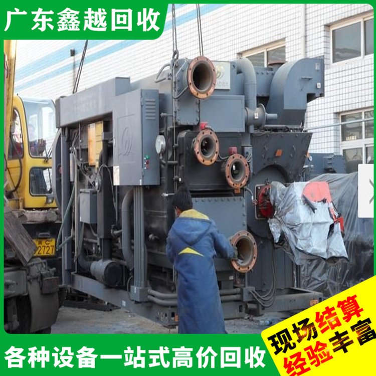 小型家用空调回收公司 诚信经营 免费评估 制药厂设备回 收