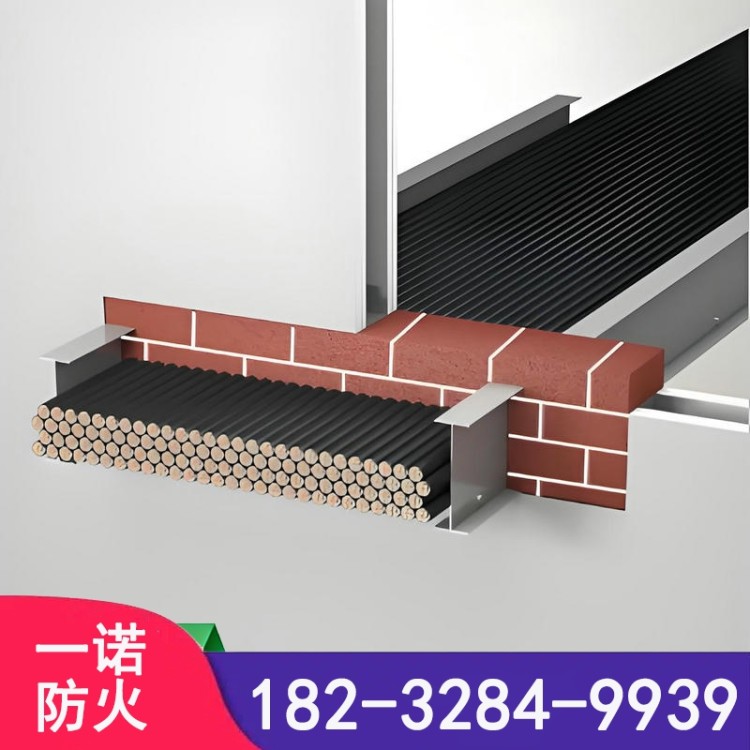 轻质防火块 防火封堵材料 电缆防火隔层防火筑块