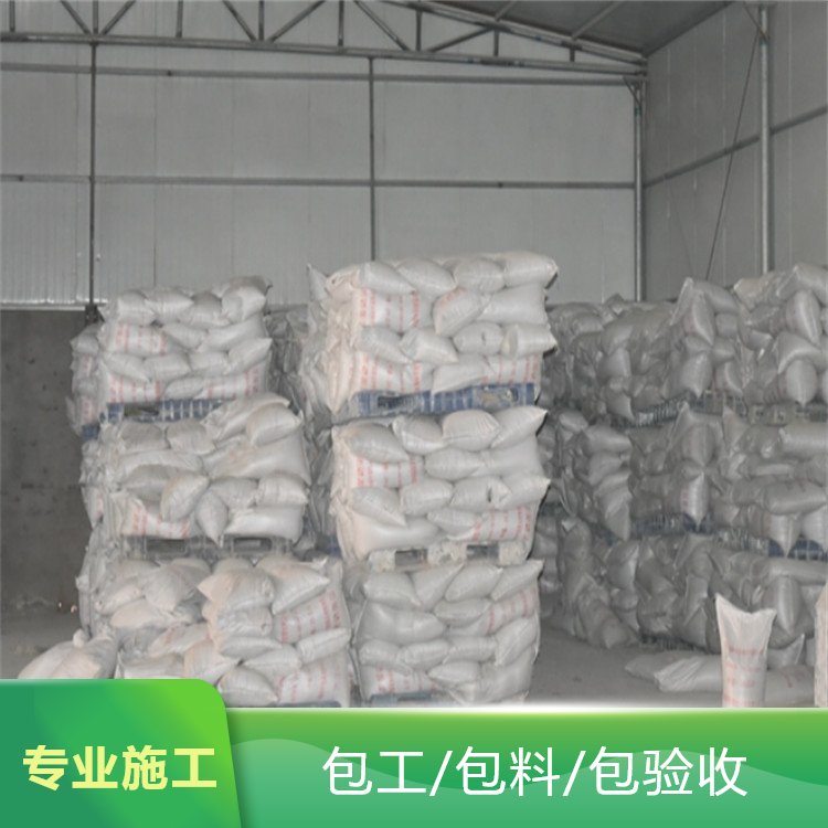 悉潮 室内非膨胀钢结构防火涂料 防冻裂 用于公共场所施工 生产