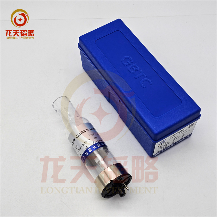 岛津有色院AS系列As-1-2空心阴极灯Ti钛 Tm铥 W钨元素齐全 现货