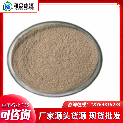 厂家批发微生物菌肥 粮食发酵果树蔬菜等用颗粒复合菌剂