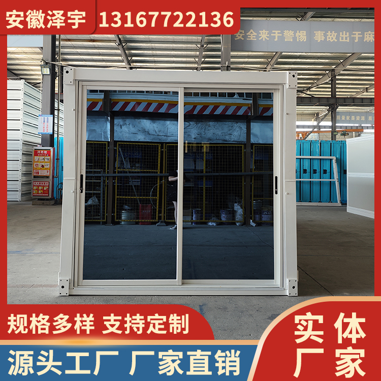 折叠集装箱房 活动板房厂家 工地临时建房 厂家支持定制