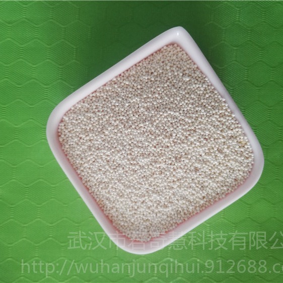 厂家批发D301阴离子交换树脂 717软水树脂 劲凯 阳离子树脂