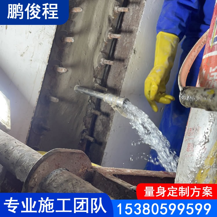 地下车库渗水堵漏 专业堵漏施工团队 定制方案 质量保证