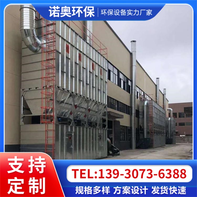 家具厂用 木工单机布袋除尘器 车间粉尘收集器