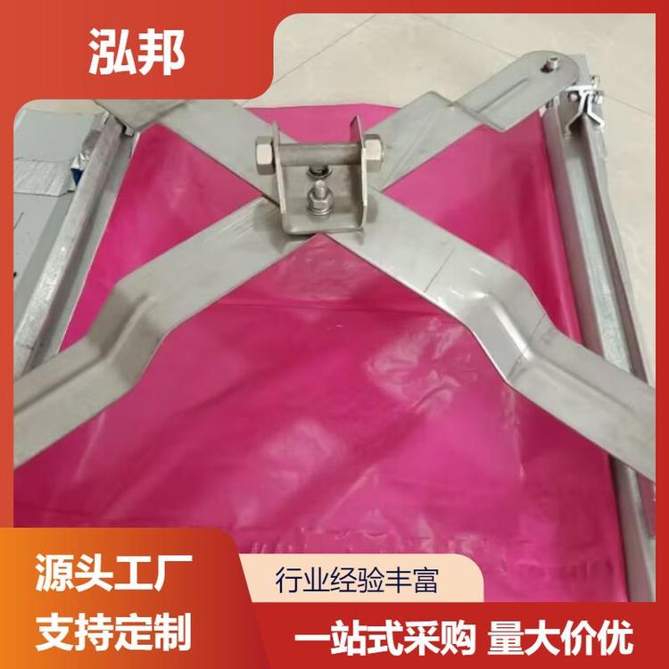 泓邦 不锈钢X型水平 304防坠落 耐脏耐磨 加工定制