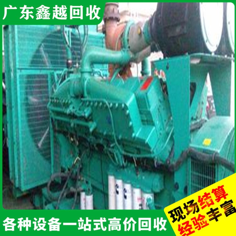 专业回收发电机组 变压器回 收电话 专业靠谱 免费评估