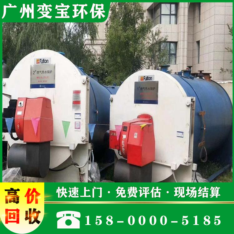 二手反应釜制药设备回收