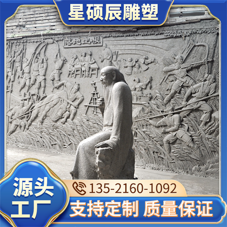 塑石雕塑园林景观安装 GRC水泥雕刻假山施工 易于打理清洁 星硕辰