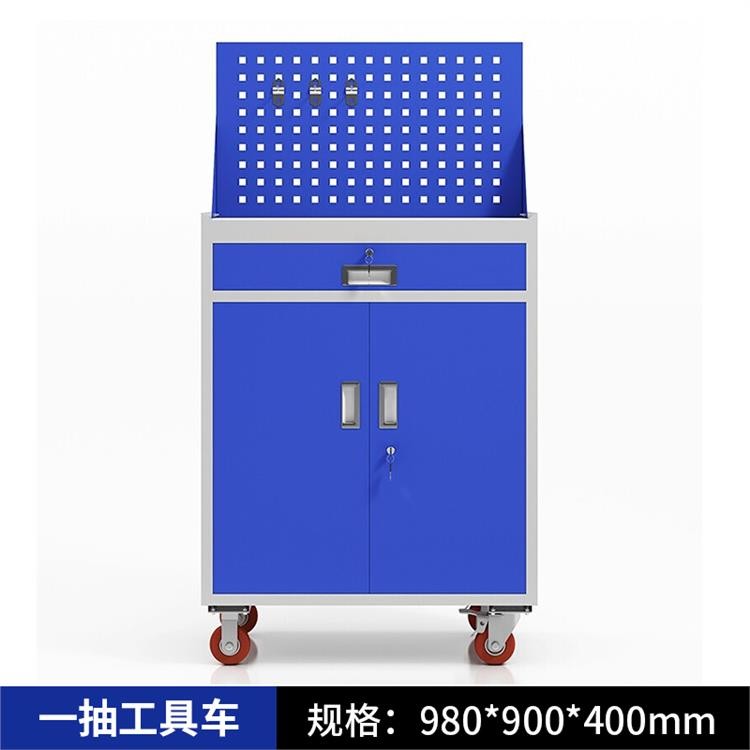 中星金属 多功能抽屉式铁皮消防重型工具柜 车间用五金工具安全储物收纳柜