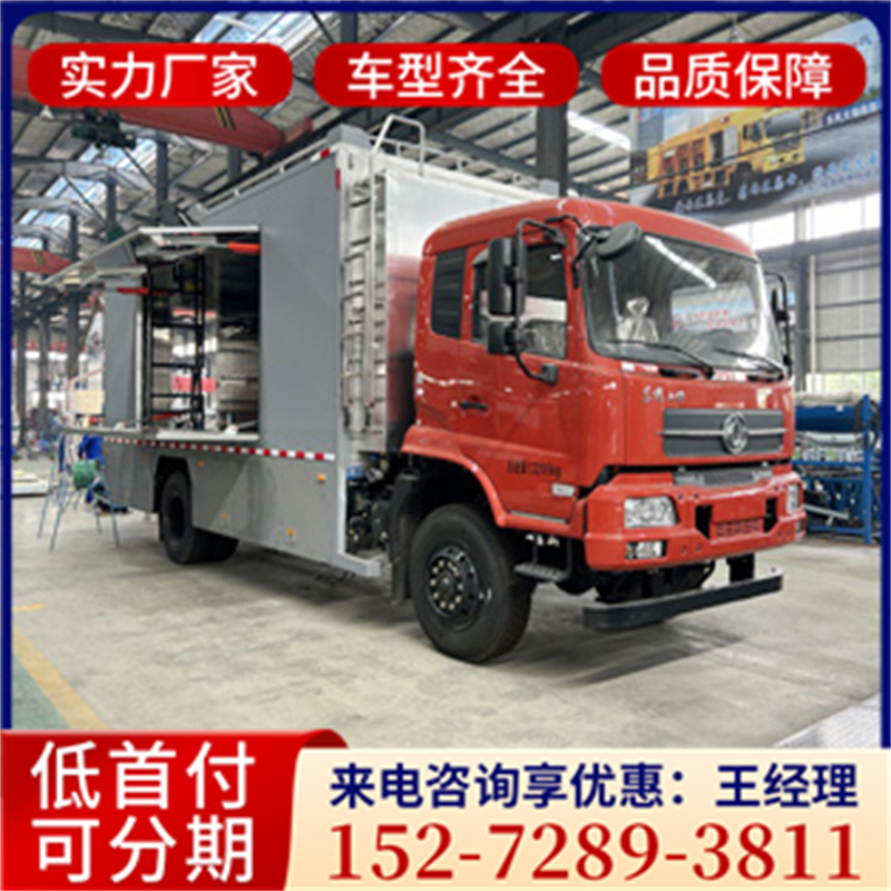 东风天锦4驱炊事车，全国送货上门 多地联保