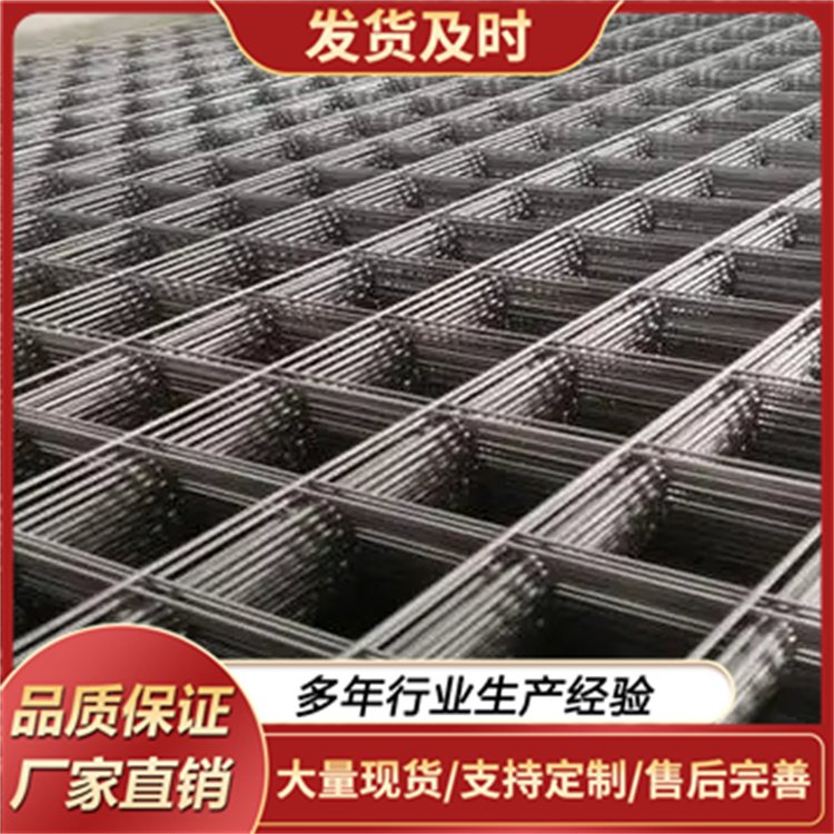 钰泰 镀锌网片 建筑施工铁丝网 抗氧化寿命长 支持定制