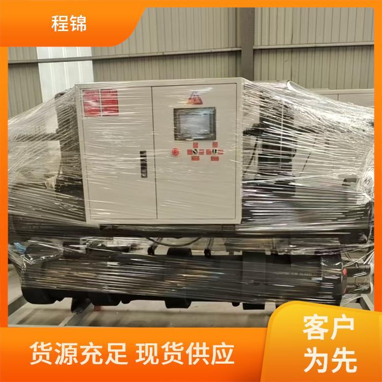 家用 海水养殖水源热泵 程锦新能源设备 支持定制