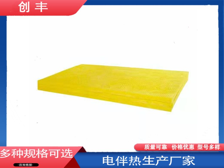 玻璃棉价格-工厂直销-价格优惠