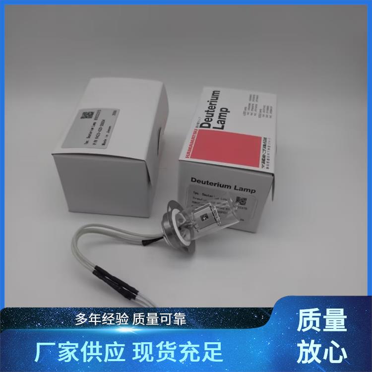 普析 通用 T3系列 氘灯种类齐全顺丰包邮可开票