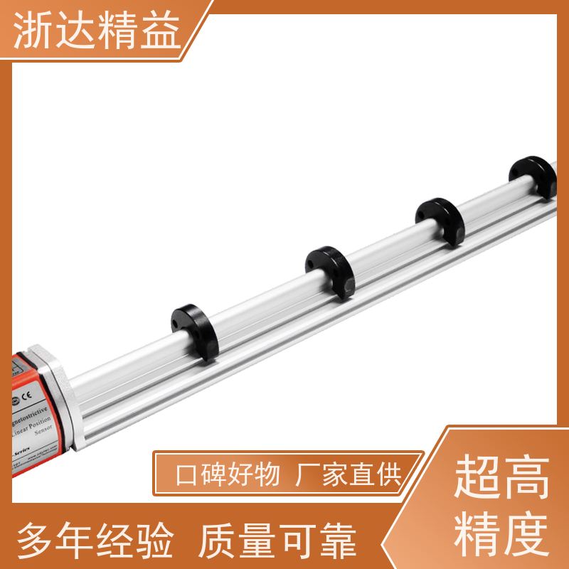 浙达精益 液位传感器 超高精度 防水磁尺 测量装置