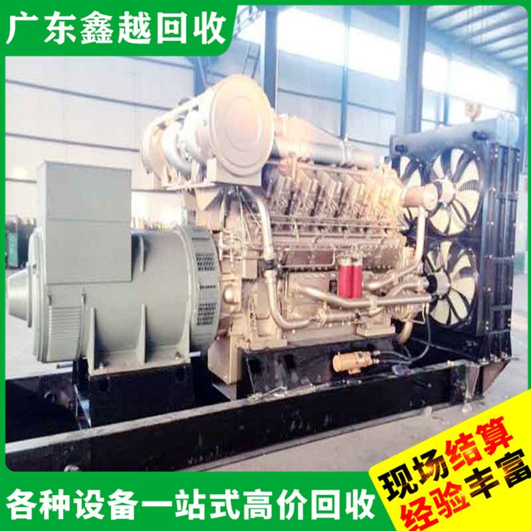 二手发电机回收 多年经验 持证上岗 旧变压器回 收