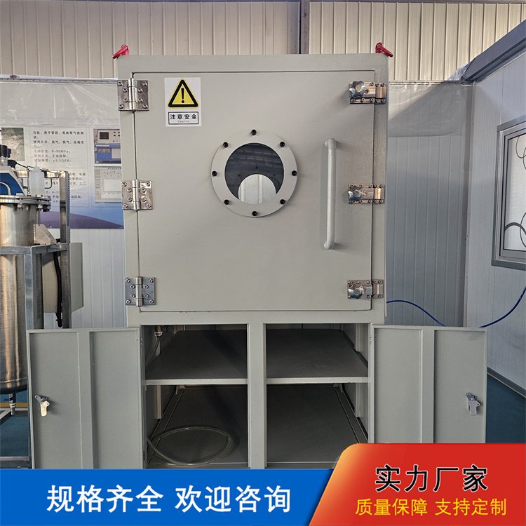 防爆箱 不锈钢304/316材质 气体粉尘双认证 化工厂配电箱