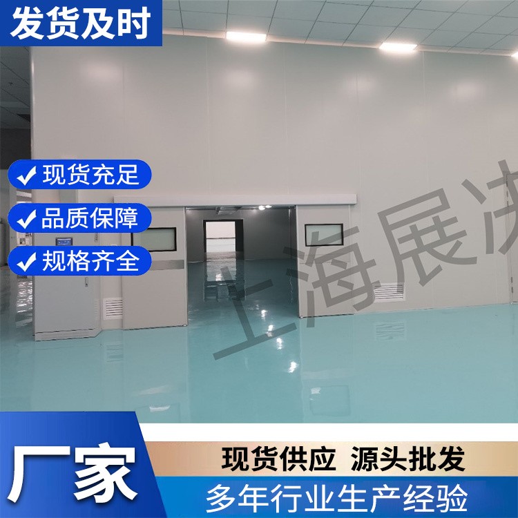 步入式高温老化房 批量产品老化测试 循环风道恒温设备