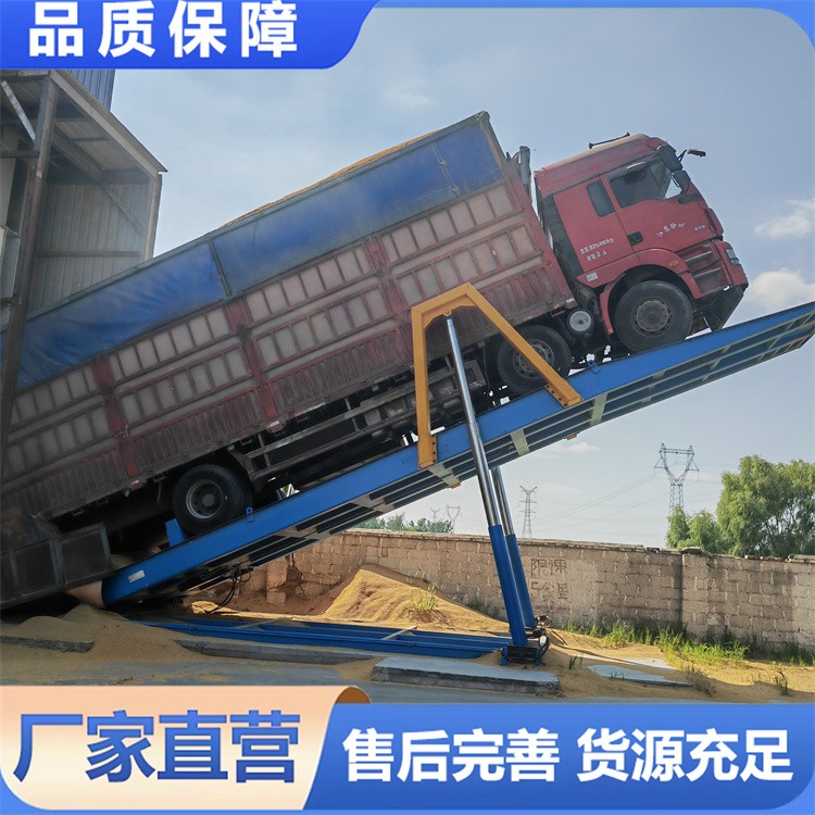 无基础翻板机 免地基液压翻板卸车设备 矿山砂石货车卸料设备支持定制