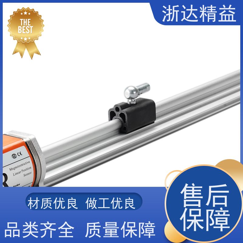 长量程 磁致伸缩液位计 超高精度 水位仪 测量装置