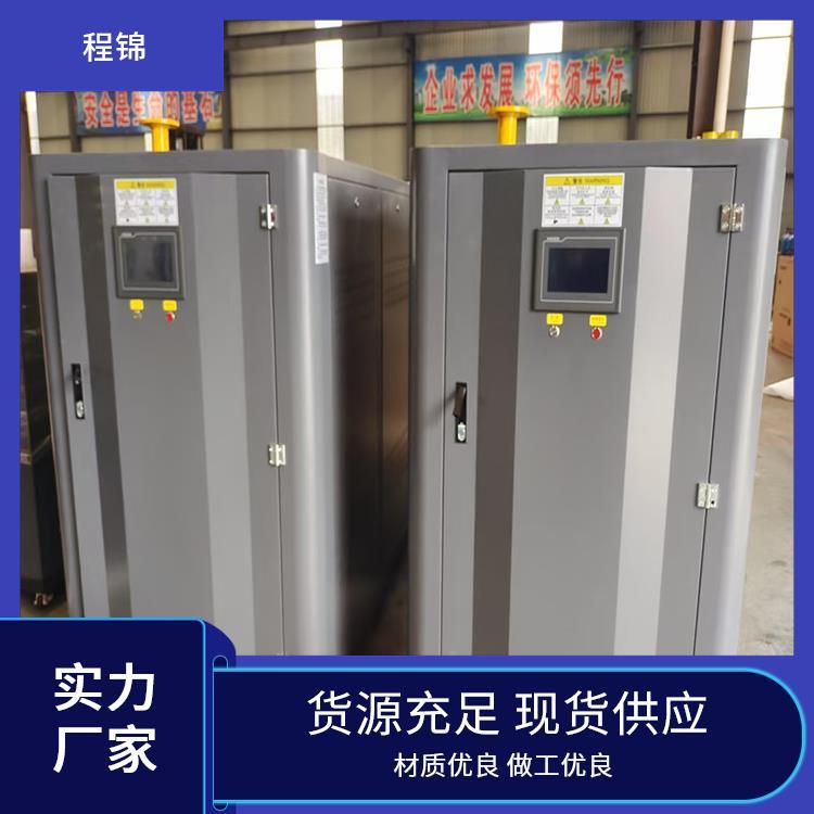 程锦 全预混低氮冷凝燃气锅炉 智能控制 免费调试