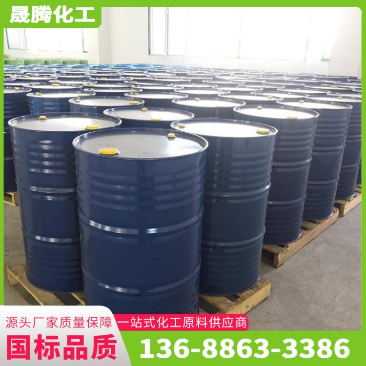 三乙醇胺 无色油状液体 工业级表面活性剂 除锈剂水基润滑剂添加
