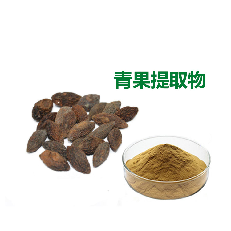 青果提取物 速溶粉 青果原粉 提取液 多种规格 支持定制