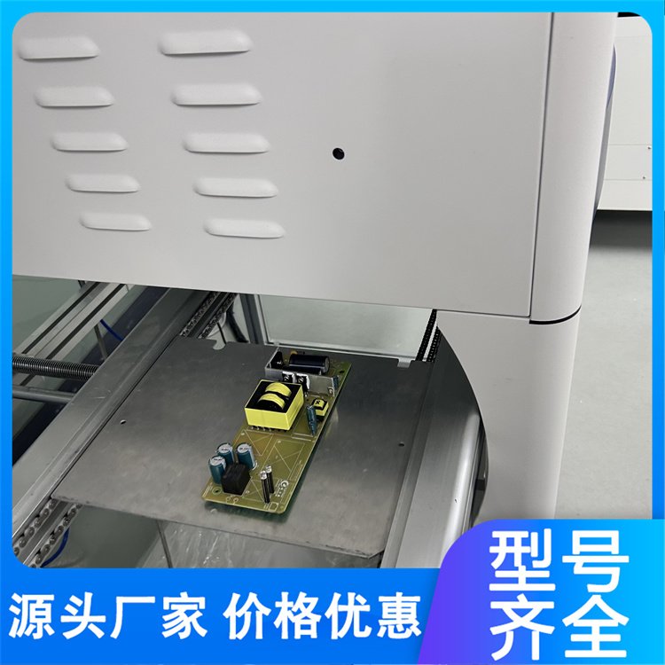 炉前智能AOI检测仪 自动识别元件贴装偏移与极性错误 规格齐 全