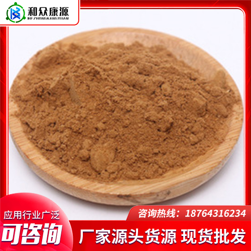大豆酶解蛋白 营养强化剂 规格多样按需定做