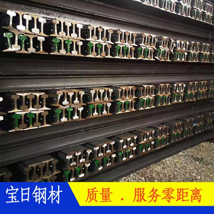 邯钢热轧重轨 切割伸缩缝轨道钢 抗拉强度高 宝日贸易