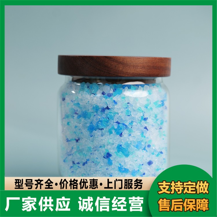 水晶硅胶猫砂 厂家现货销售批发