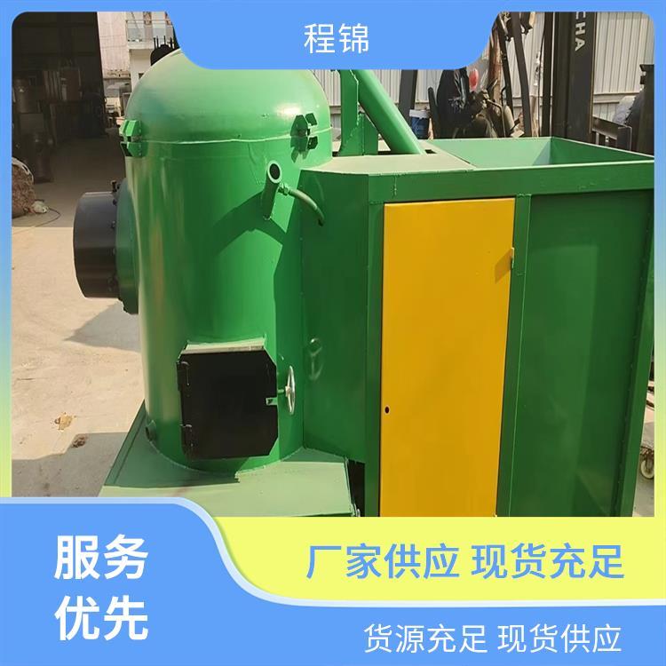 商用生物质颗粒燃烧机 替代燃煤锅炉 专业 程锦 免费调试