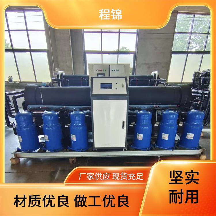 海水源热泵 质量好的 使用寿命长 稳定运行 程锦