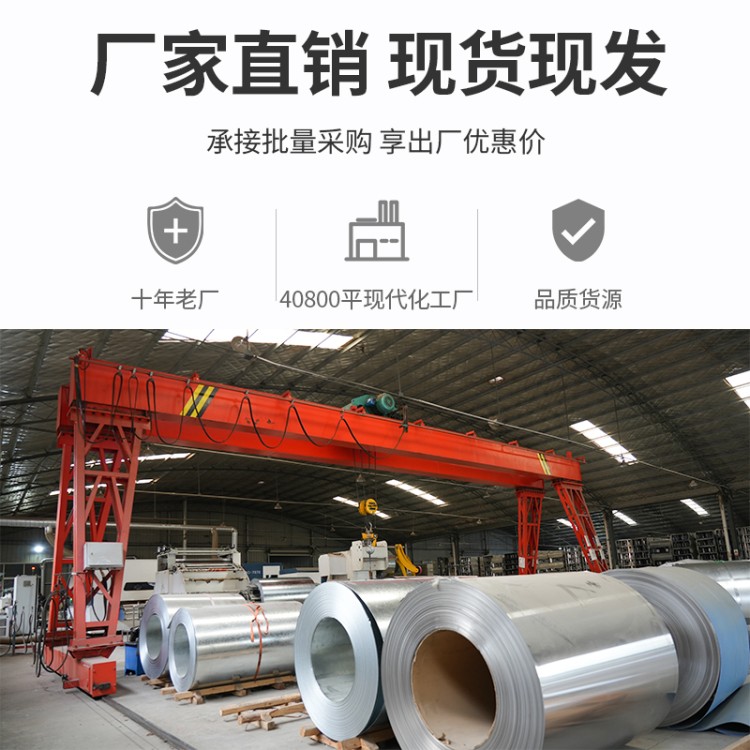 中星金属 指纹识别rfid智能保密文件柜 定制人脸识别自动盘点文件管理柜