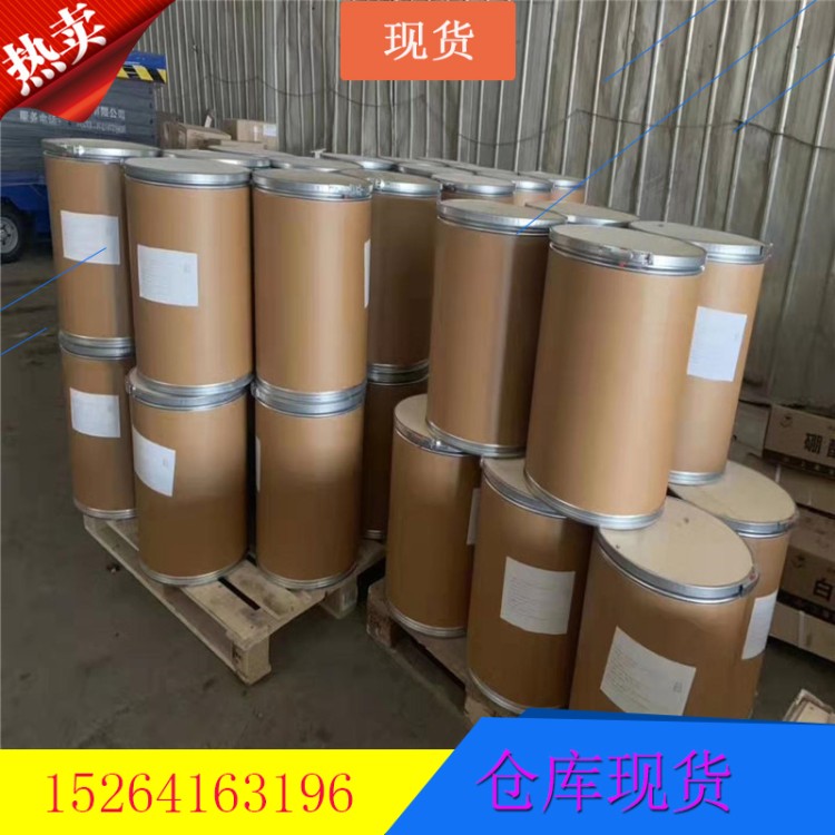 有机合成催化杀菌剂粉末工业级防腐氯化亚铜