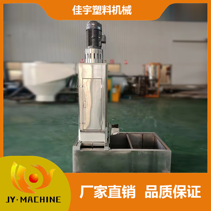 立式塑料脱水机 立式离心脱水机 小型脱水机