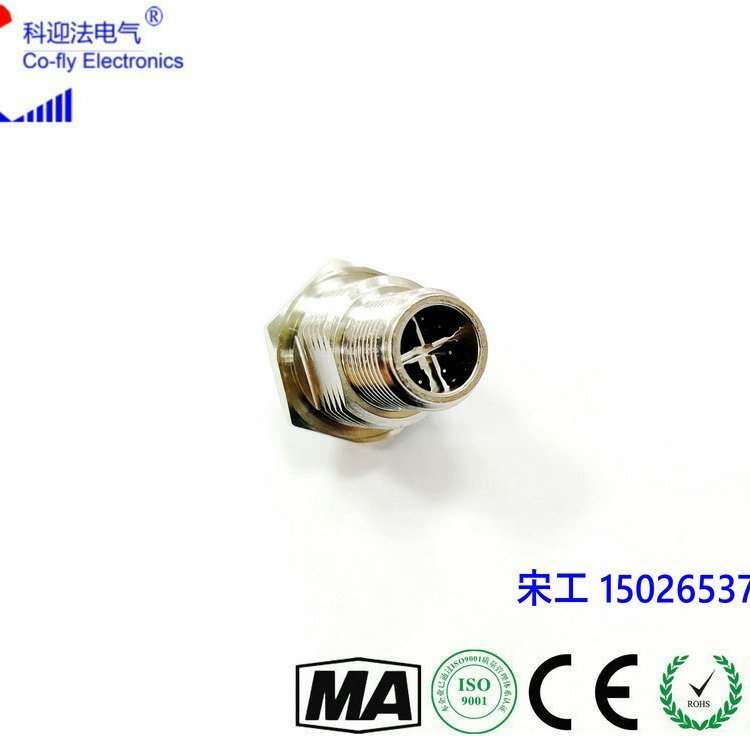 科迎法X型M12-8针焊板式插座 千兆以太网连接器