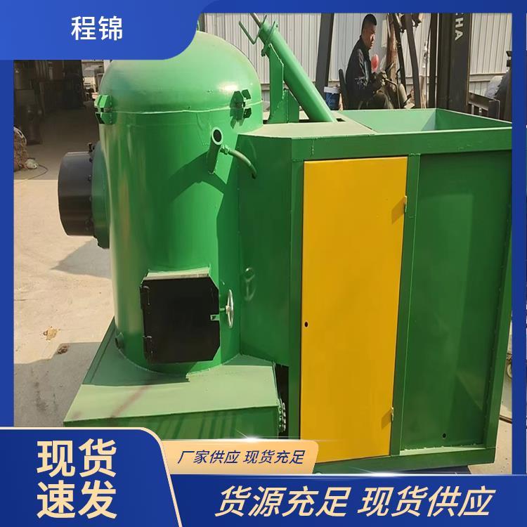 专业 商用生物质颗粒燃烧机 智能控制 免费调试