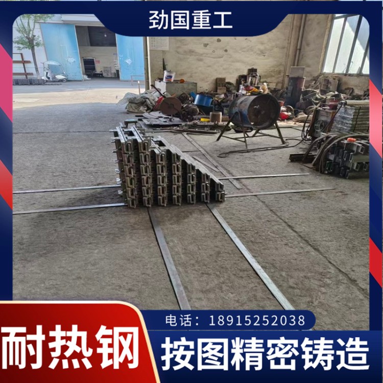 ZG30Cr20Ni10Ni7N 热处理料盘 图纸定制