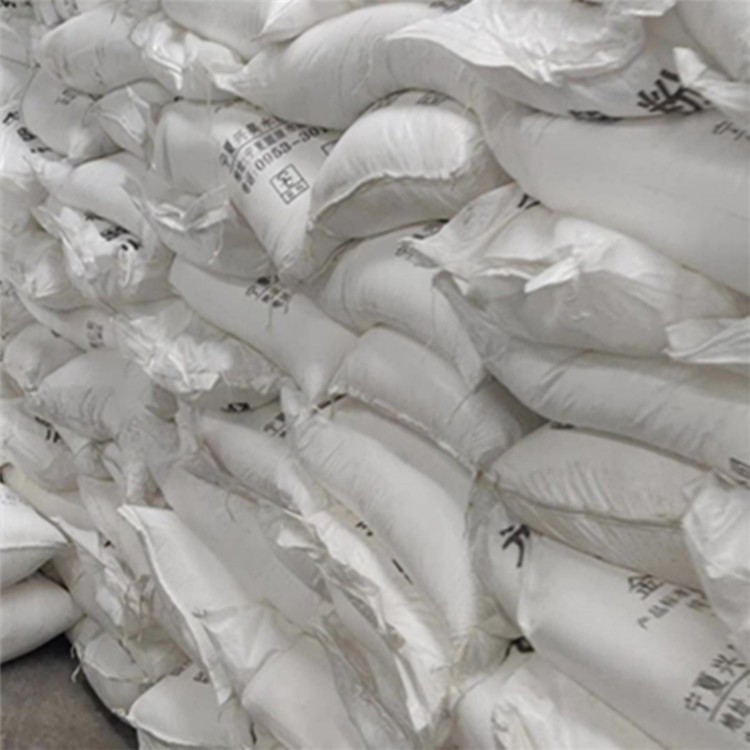 三聚氰胺 工业级 99.5% 优级品 有机及树脂 皮革鞣剂填充剂