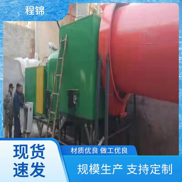 专业 程锦 免费安装 温室大棚用生物质颗粒燃烧机