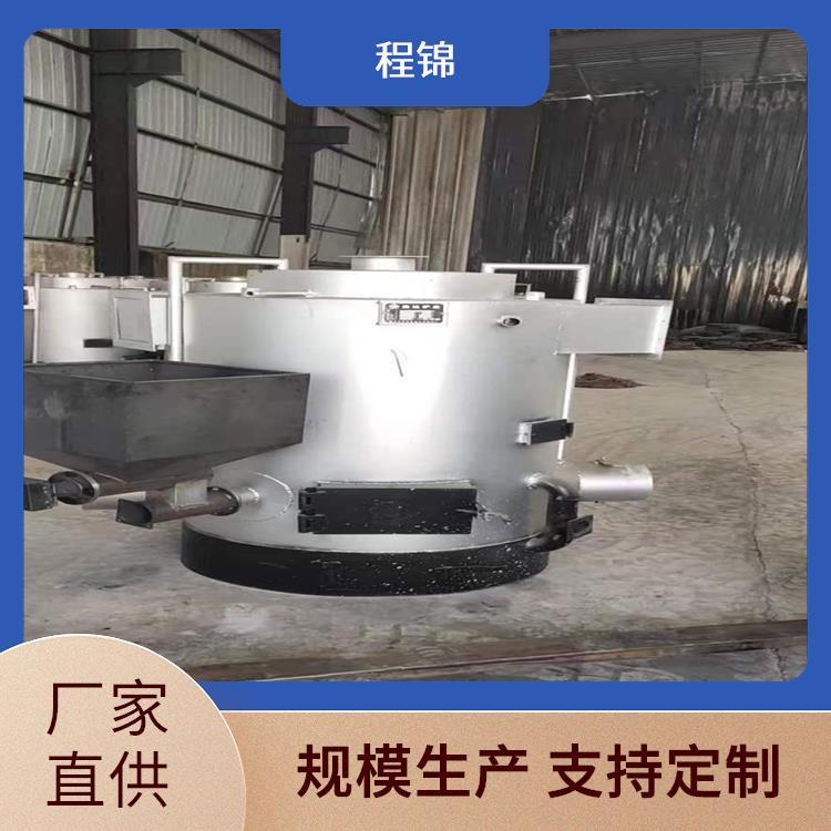 程锦 小型生物质颗粒燃烧机 运行稳定 免费安装